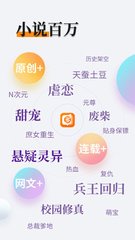 乐鱼手机app下载